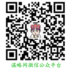 关注我们