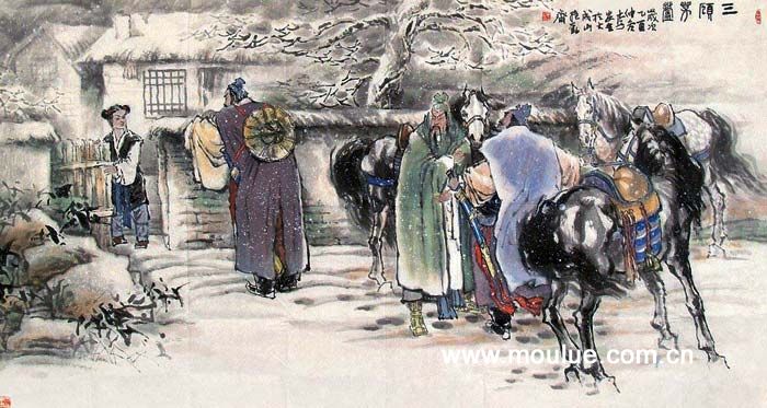 艾斐：眼光与见识（人民论坛）