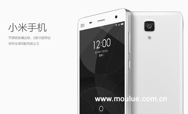 域名投资一本万利，MI.COM为360万美元