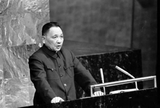 邓小平国际战略思想