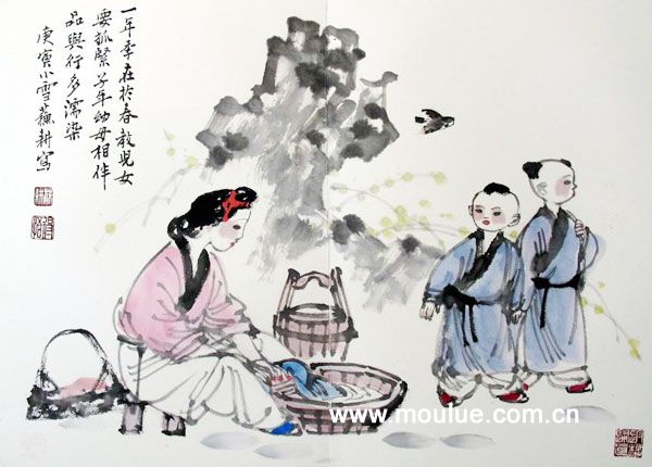 孟母三迁