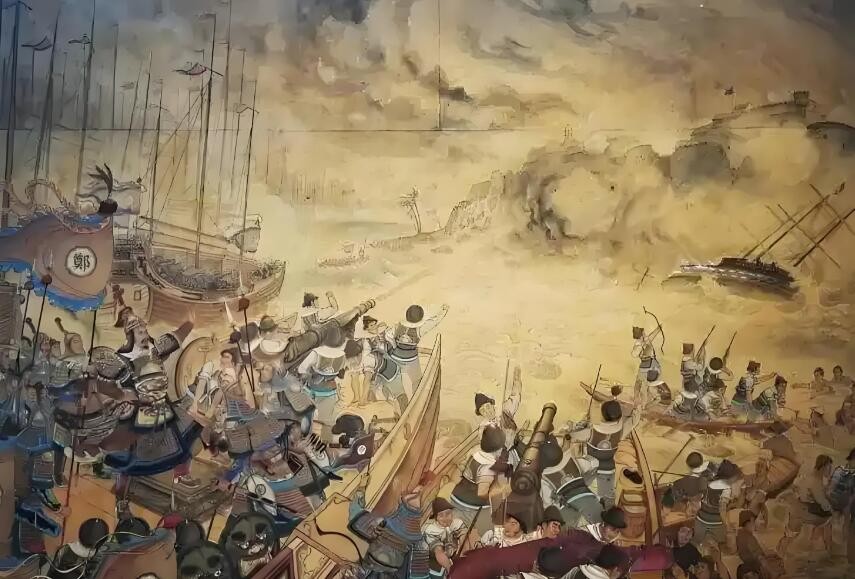 收复台湾.jpg